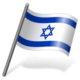 Voyage en Israël organisé par le KKL du 26/11 au 04/12