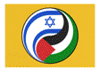 Déclaration commune des Communautés juive et musulmane de Belgique