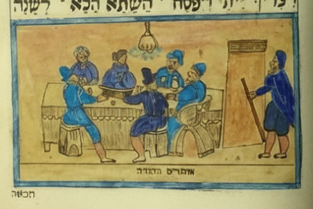 Séder Communautaire