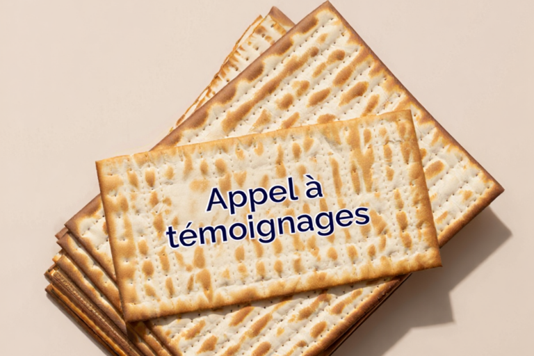 Mémoire de matzah – Appel à témoignages