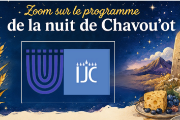 Zoom sur le programme de la nuit de Chavou’ot