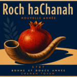 Erev Roch haChanah