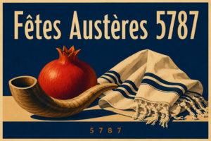 Fêtes Austères 5787