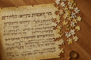 La Derachah du mois